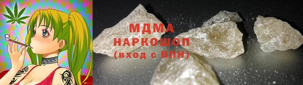 a pvp Бугульма