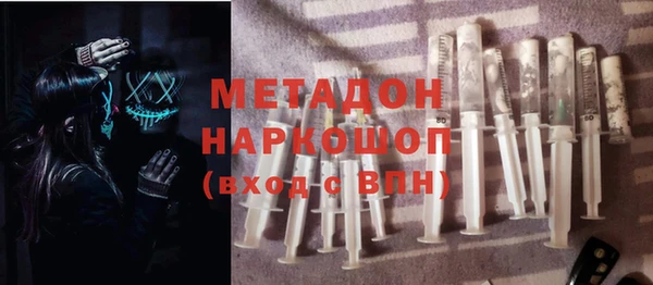 a pvp Бугульма