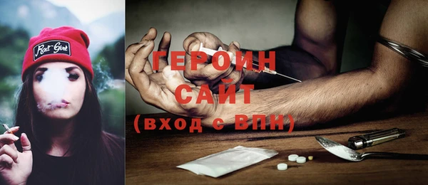гидропоника Бронницы