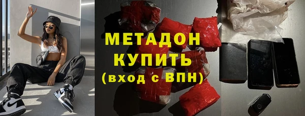 мдпв Бородино