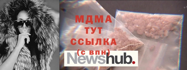 a pvp Бугульма