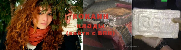гидропоника Бронницы