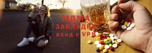 a pvp Бугульма