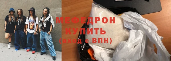 гидропоника Бронницы