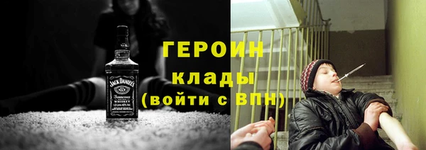 мдпв Бородино