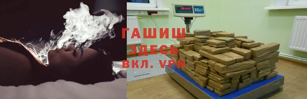 гидропоника Бронницы