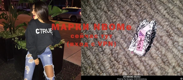 a pvp Бугульма