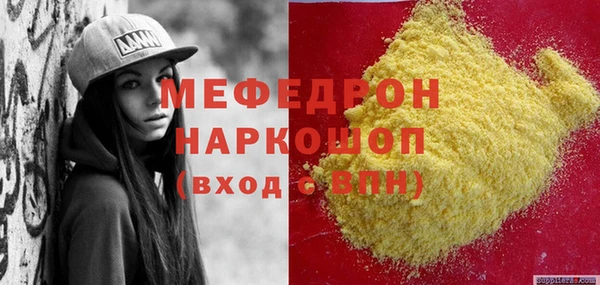 a pvp Бугульма