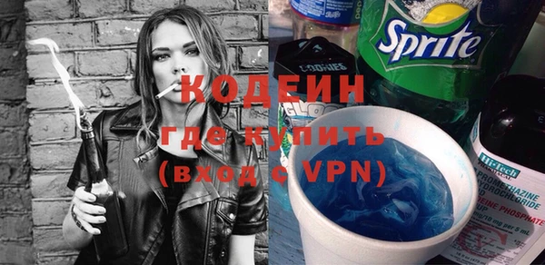 гидропоника Бронницы