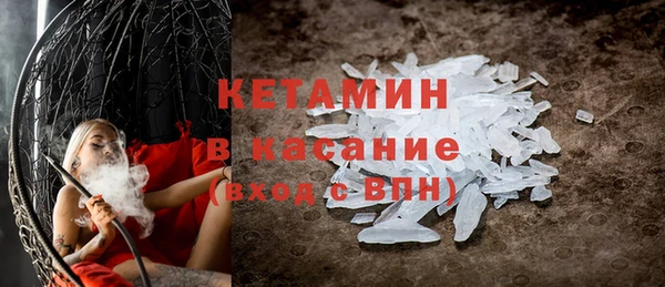 мдпв Бородино