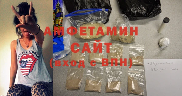 a pvp Бугульма