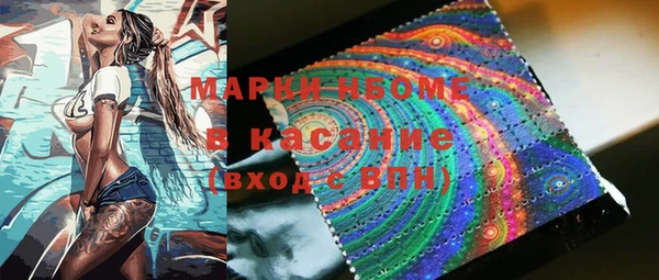 a pvp Бугульма