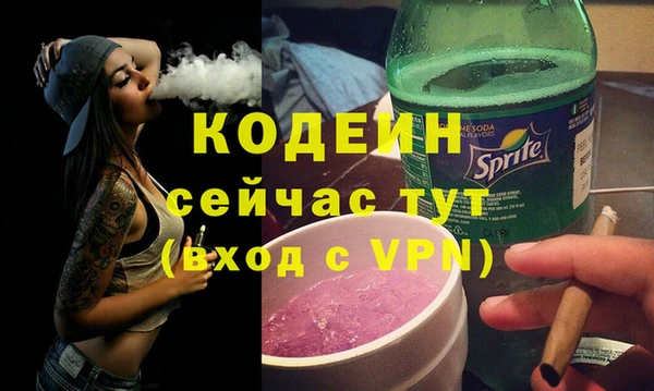 гидропоника Бронницы
