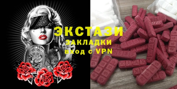 гидропоника Бронницы
