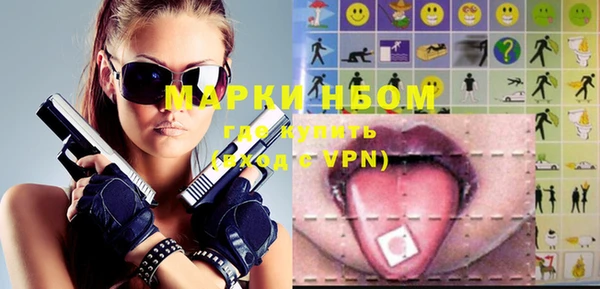 a pvp Бугульма