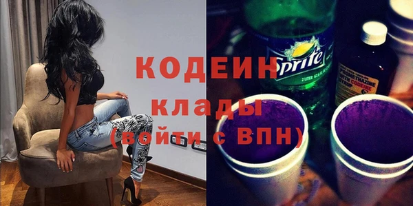 a pvp Бугульма