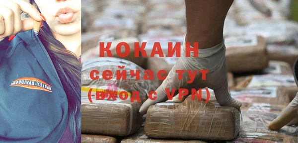 гидропоника Бронницы