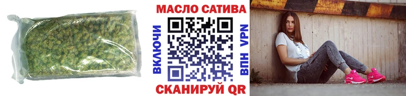 ТГК концентрат  Абакан 